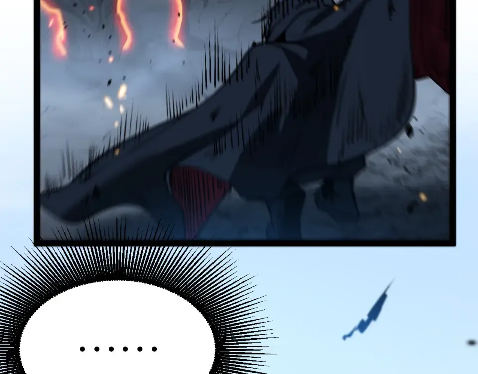 第77话 超级血盾 第46页