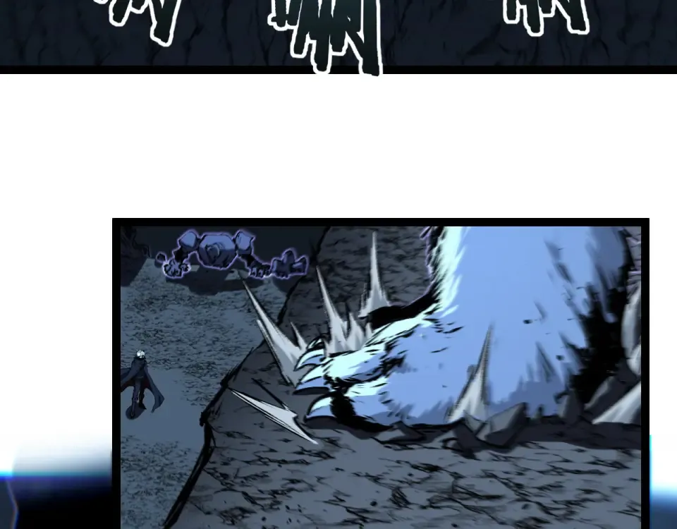 第77话 超级血盾 第83页