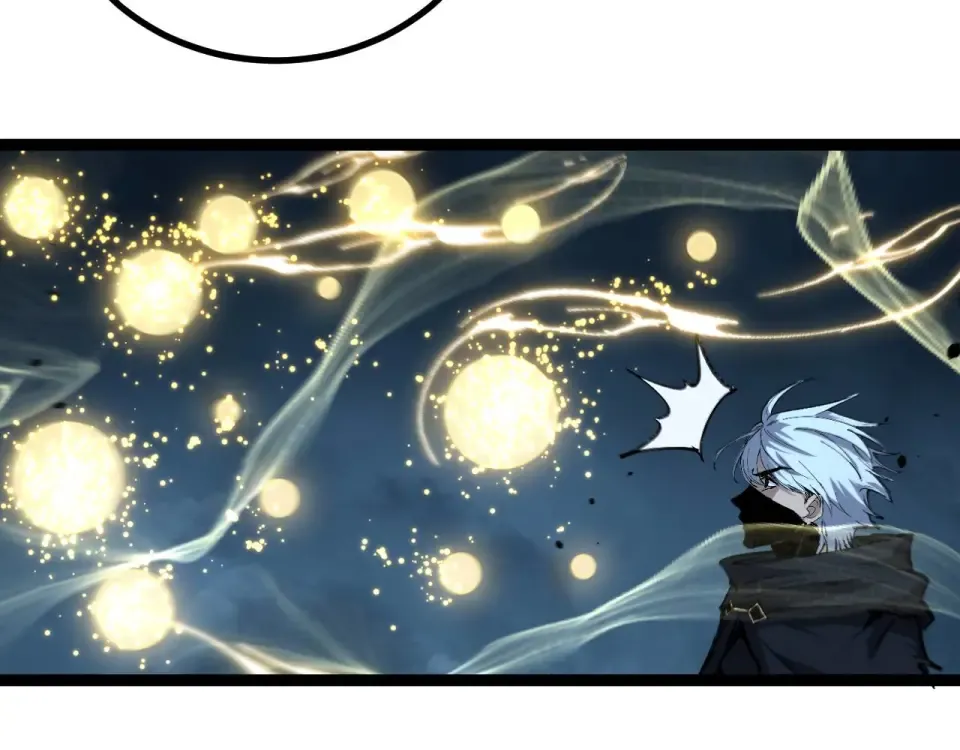 第78话 颅骨城诅咒大空洞 第12页
