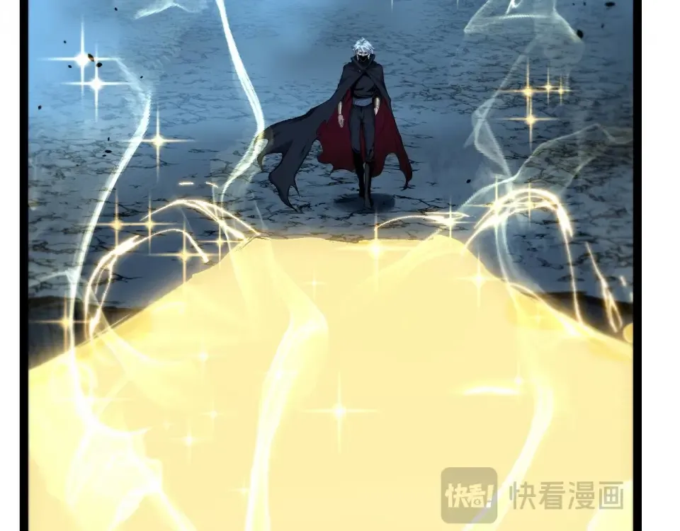 第78话 颅骨城诅咒大空洞 第18页