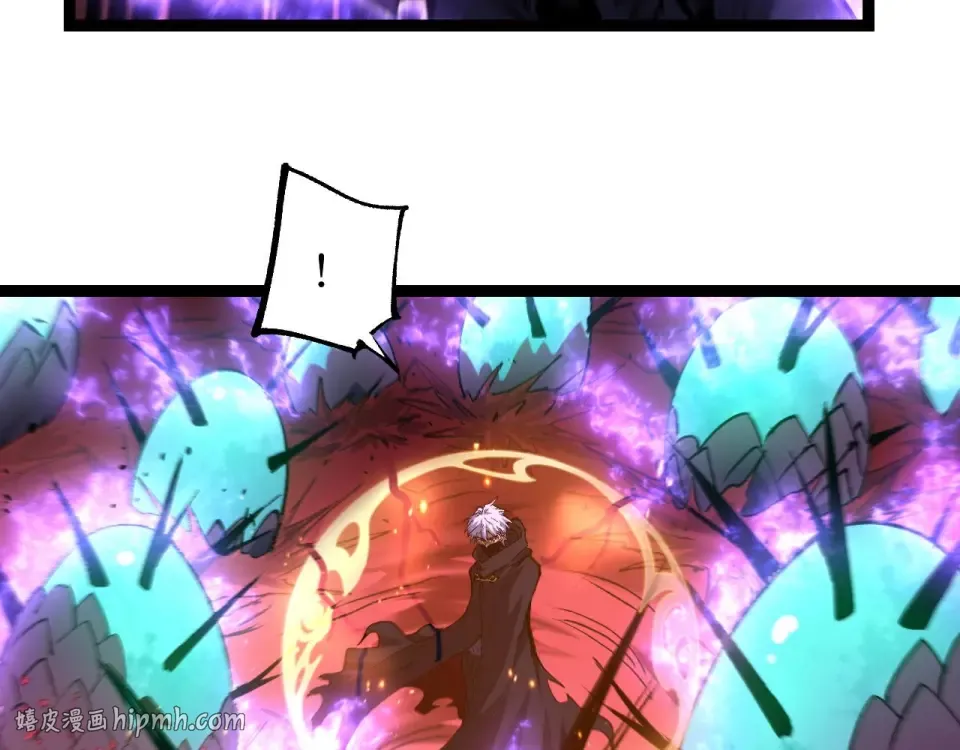 第78话 颅骨城诅咒大空洞 第72页