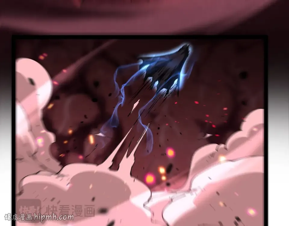 第79话 奥西里奥 第32页