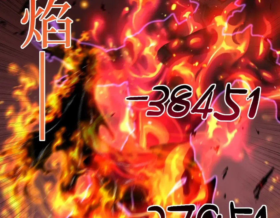 第79话 奥西里奥 第53页
