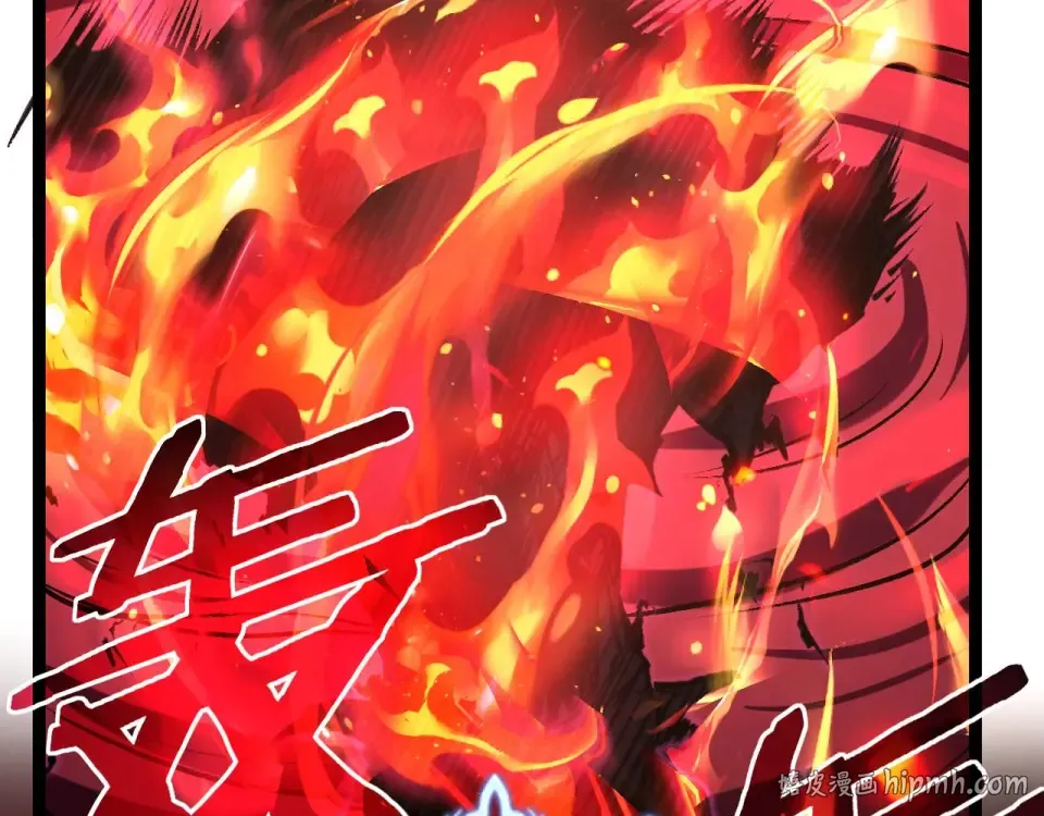 第79话 奥西里奥 第64页