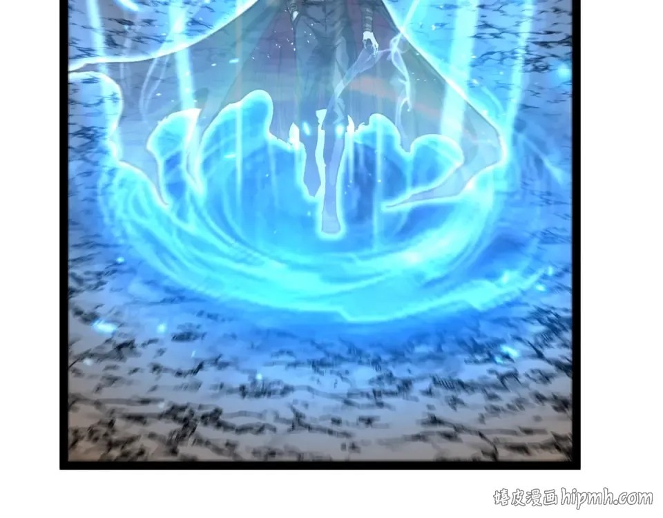 第81话 小镇风云 第8页