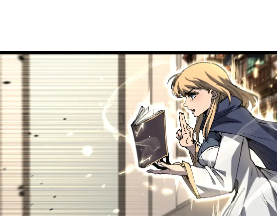 第81话 小镇风云 第22页