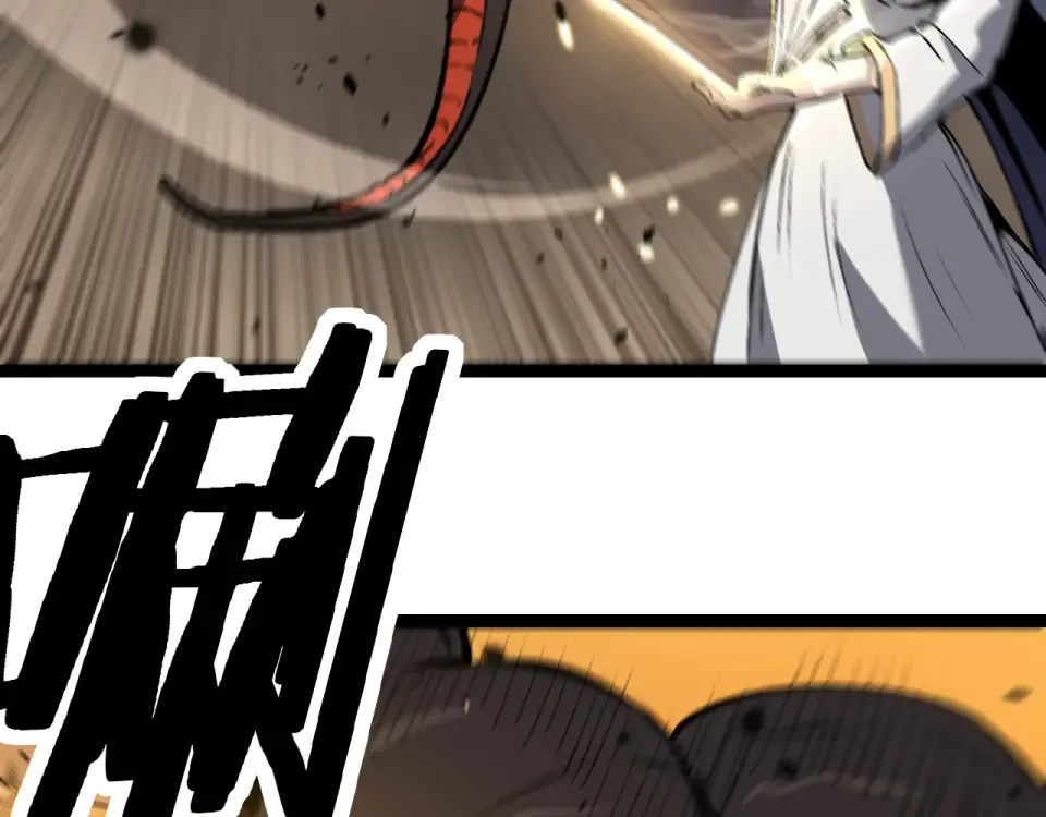 第81话 小镇风云 第33页