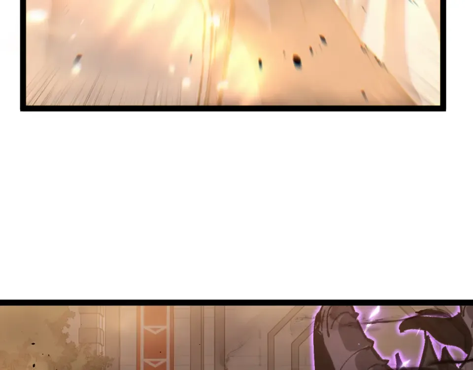 第81话 小镇风云 第84页