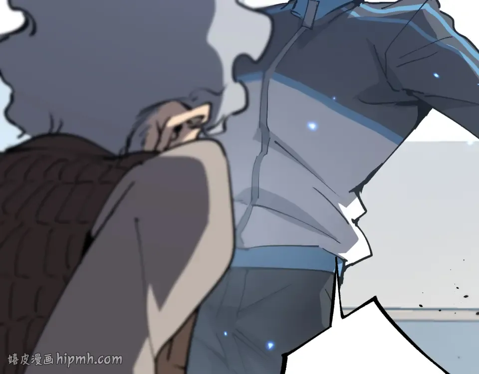 第84话 禁魔结界 第48页