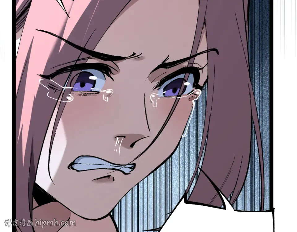 第84话 禁魔结界 第72页
