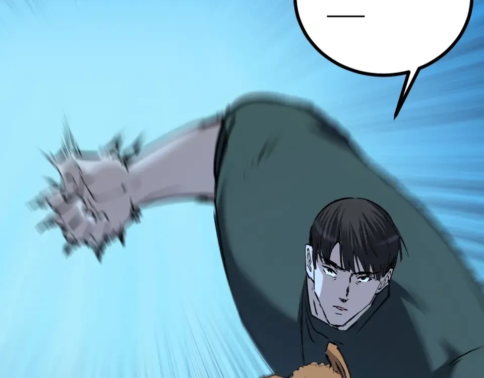 第84话 禁魔结界 第78页