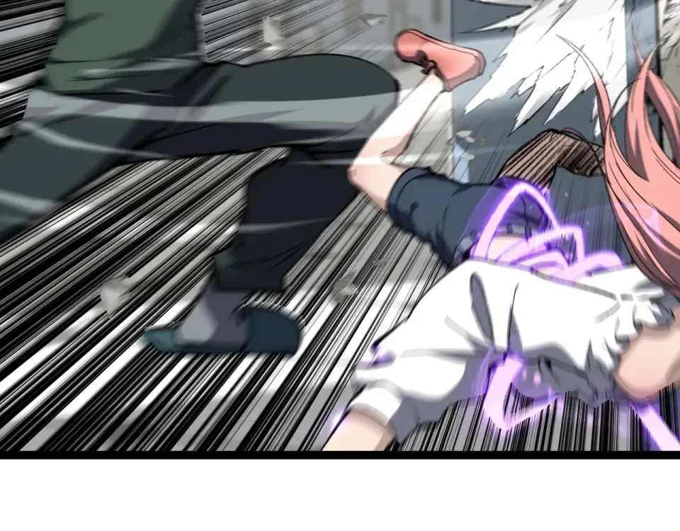 第84话 禁魔结界 第83页
