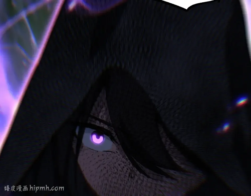第84话 禁魔结界 第88页