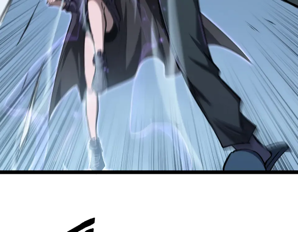 第85话 梦魇地狱之花 第19页