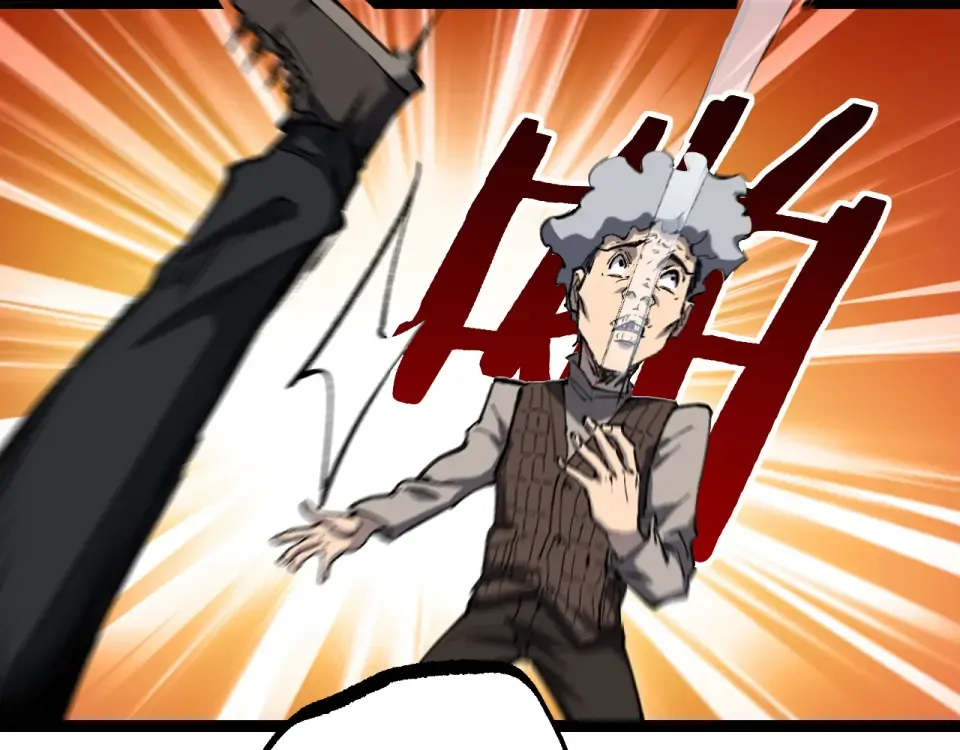 第85话 梦魇地狱之花 第59页