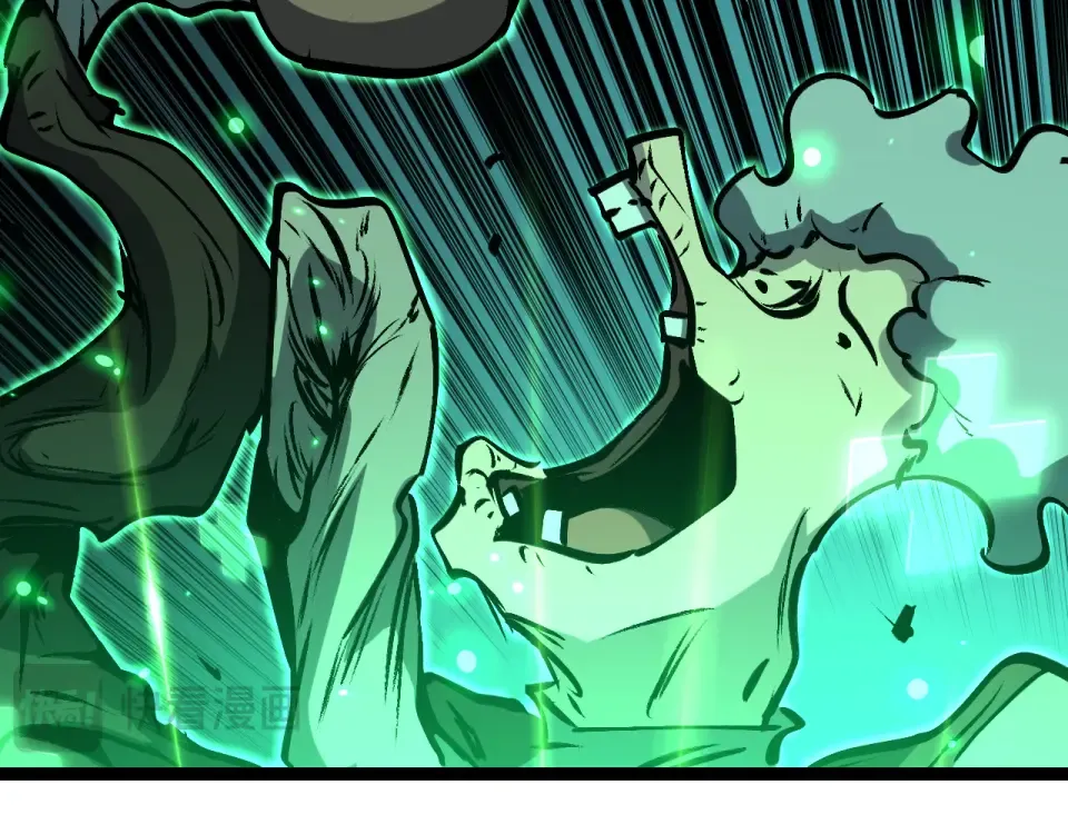 第85话 梦魇地狱之花 第76页