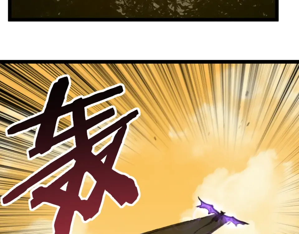 第87话 阿莱克斯的祝福 第68页