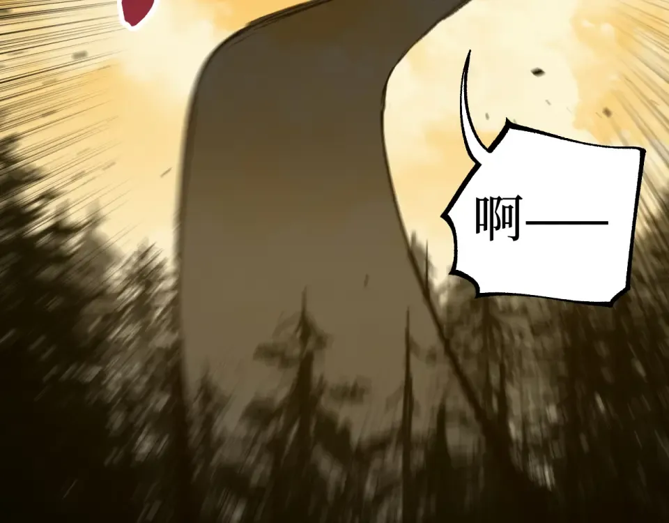 第87话 阿莱克斯的祝福 第69页