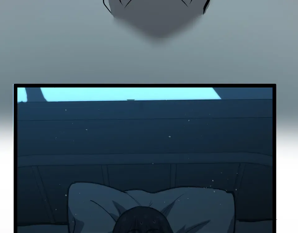 第88话 暗影就是秦风 第57页