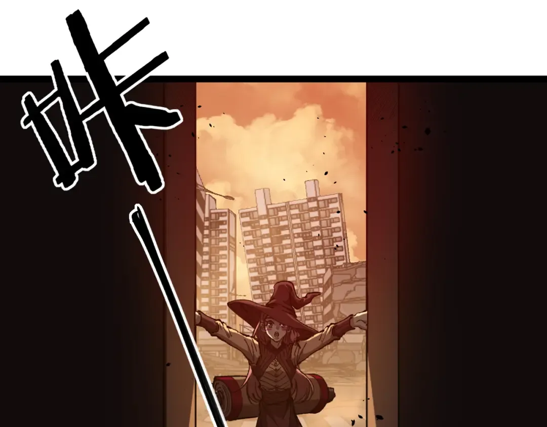 第89话 战团集结 第20页