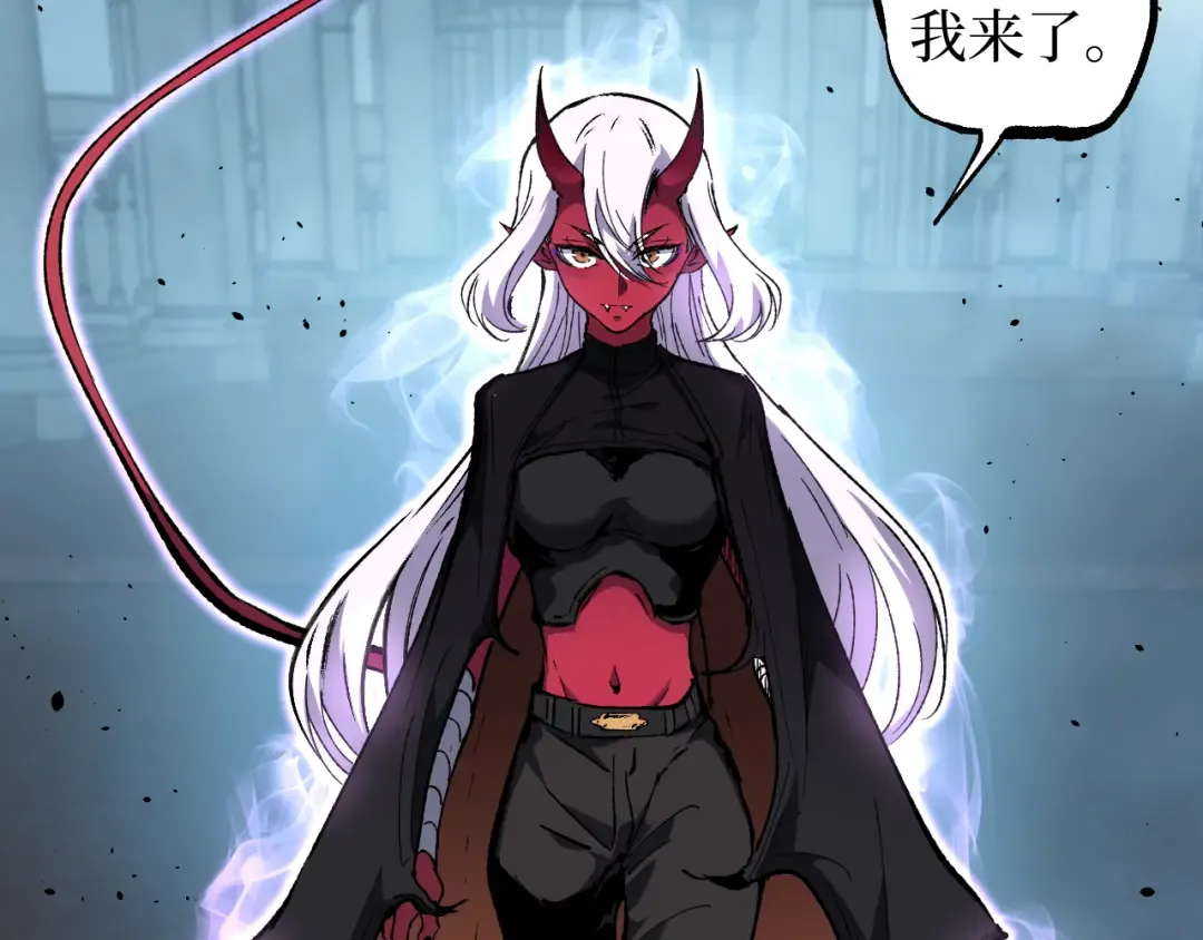 第89话 战团集结 第28页