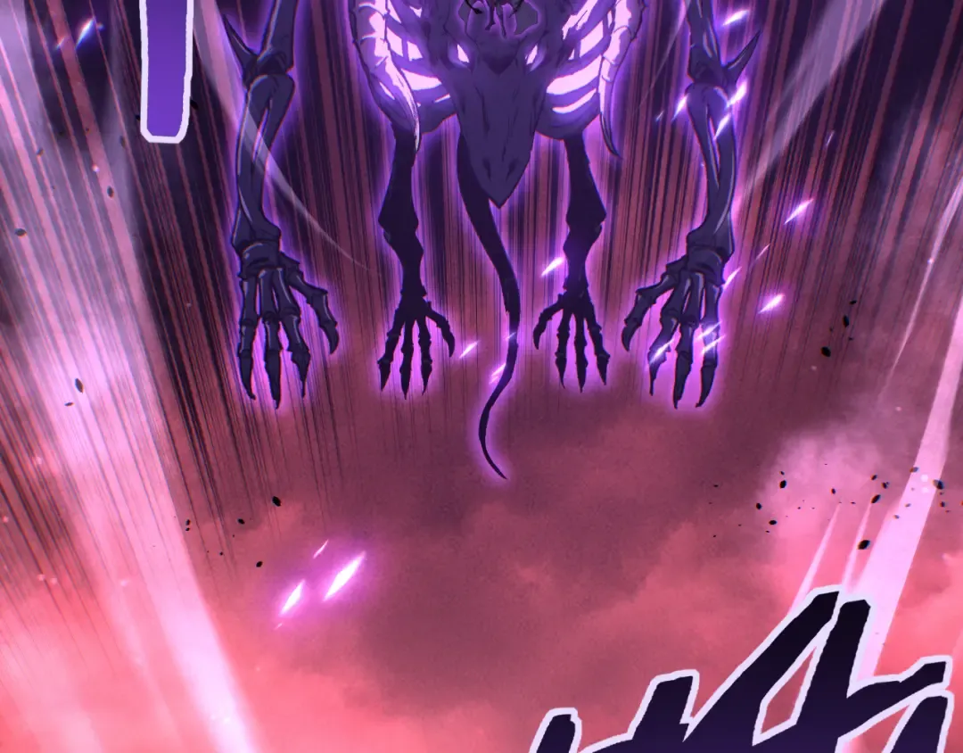 第89话 战团集结 第60页