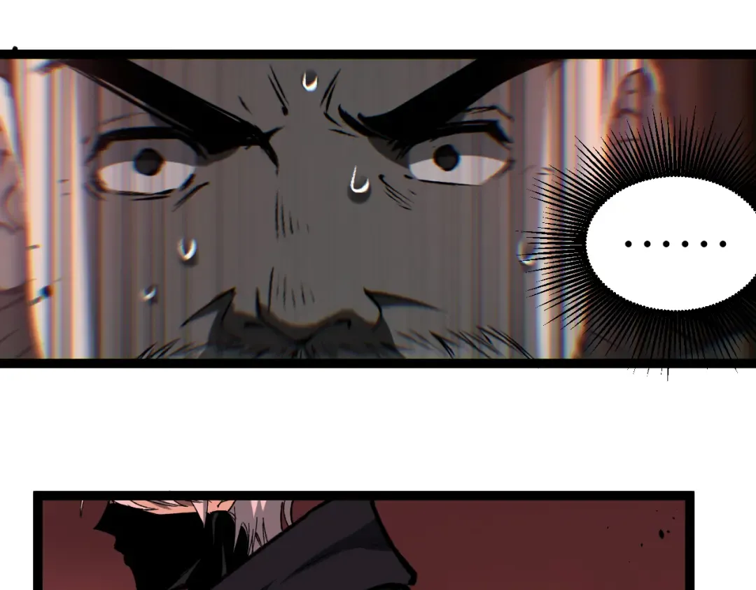 第89话 战团集结 第74页