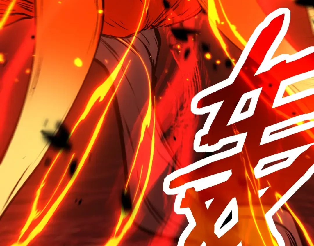 第90话 揭穿阴谋 第33页