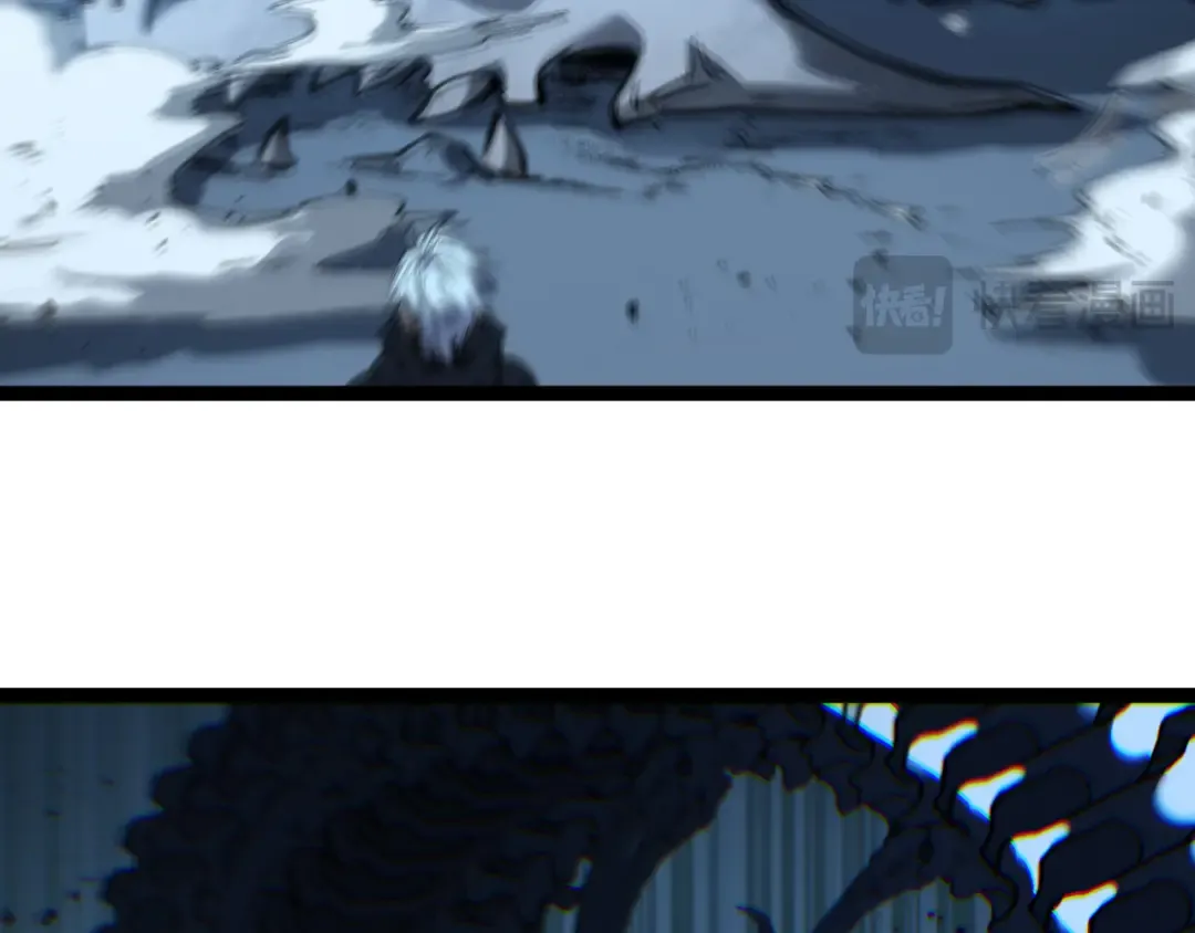 第76话 颅骨城遗迹 第70页