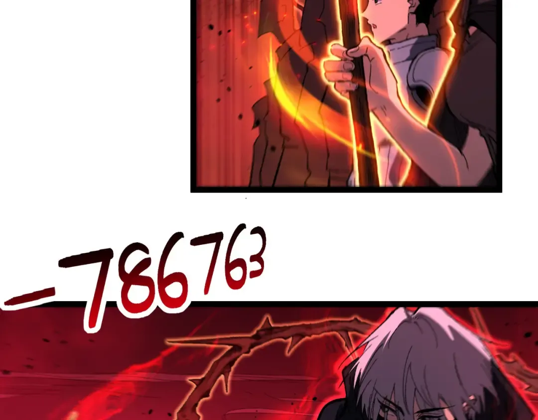 第91话 开团 第61页