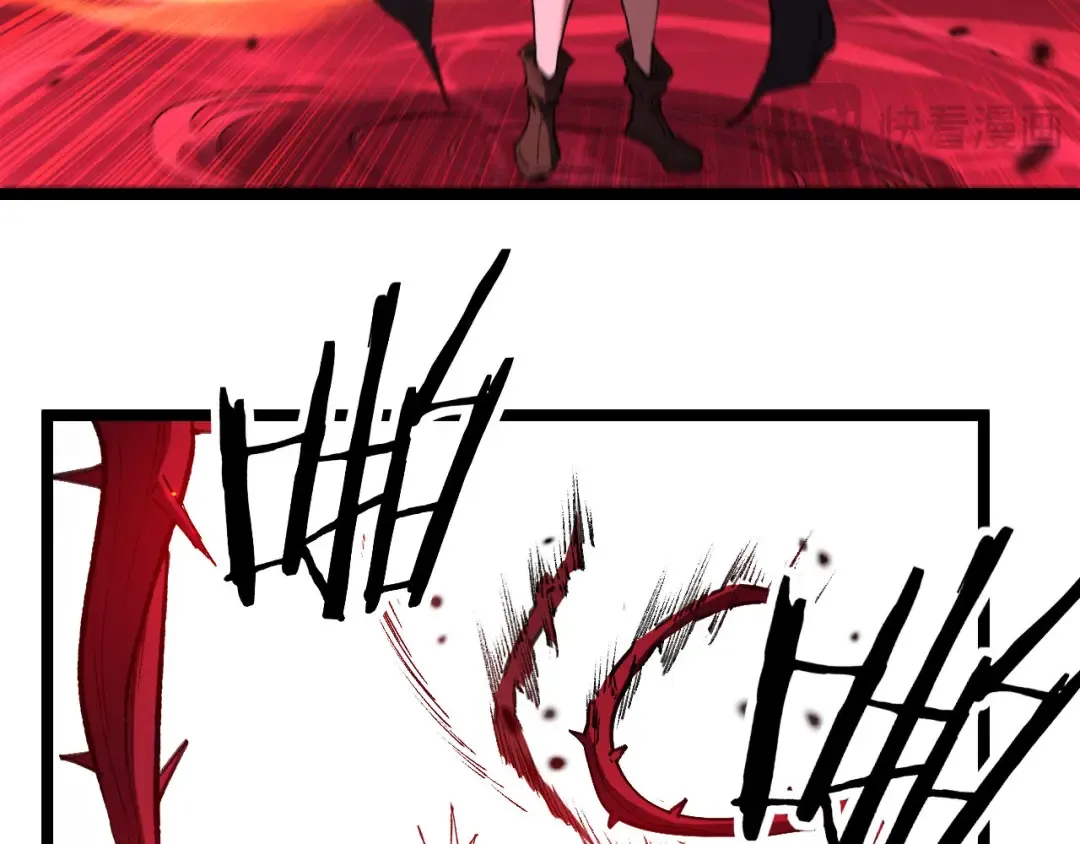 第91话 开团 第68页