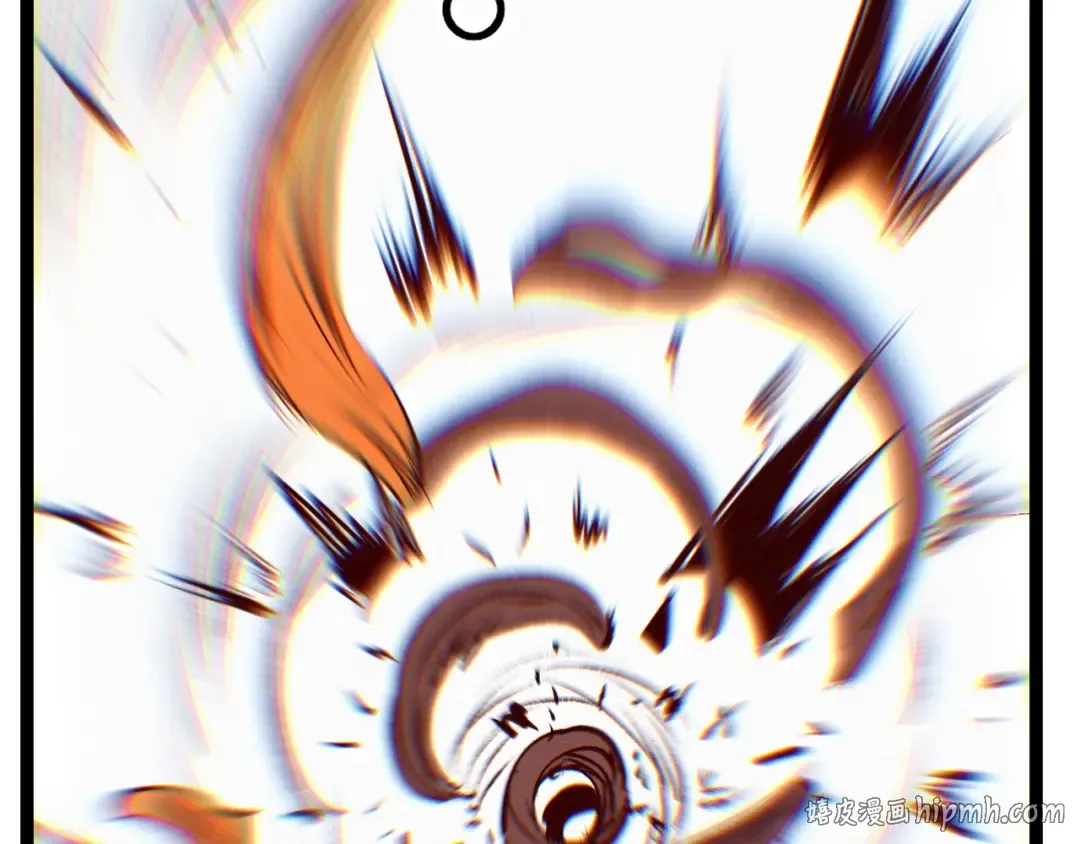 第93话 相信暗影 第80页