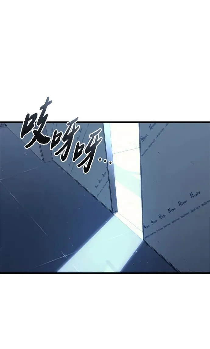 第1话 第36页