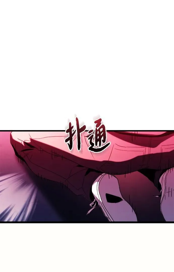 第1话 第68页