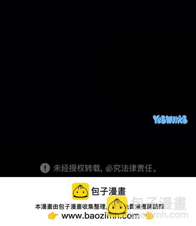 第1话 第127页