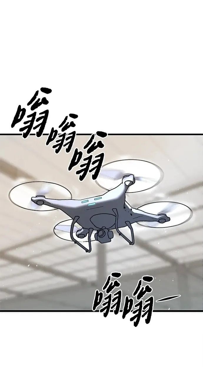 第1话 第129页