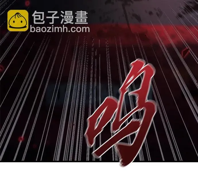 第4话 第84页