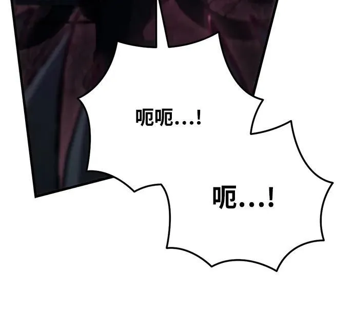 第4话 第108页