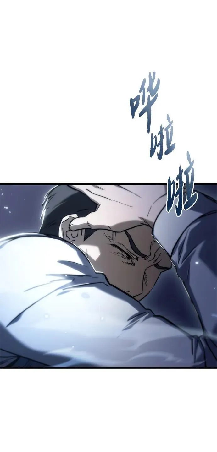 第4话 第111页