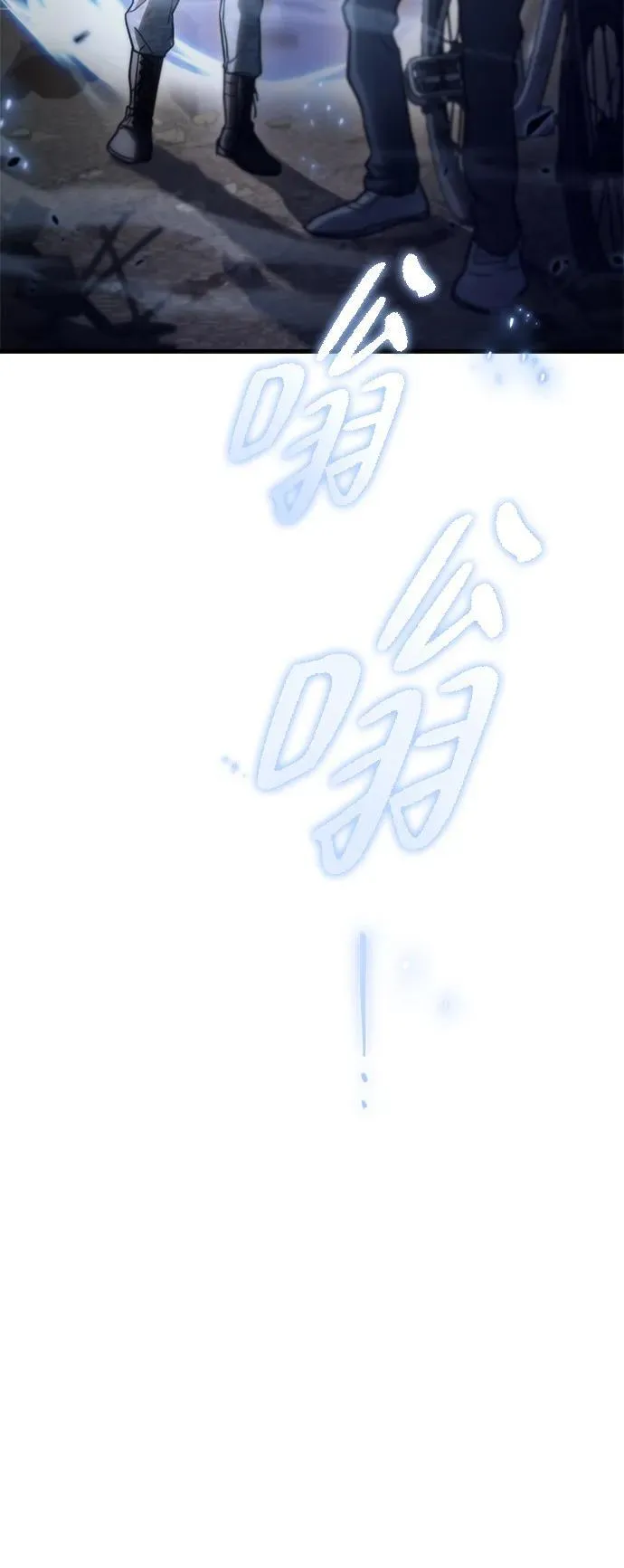 第4话 第114页