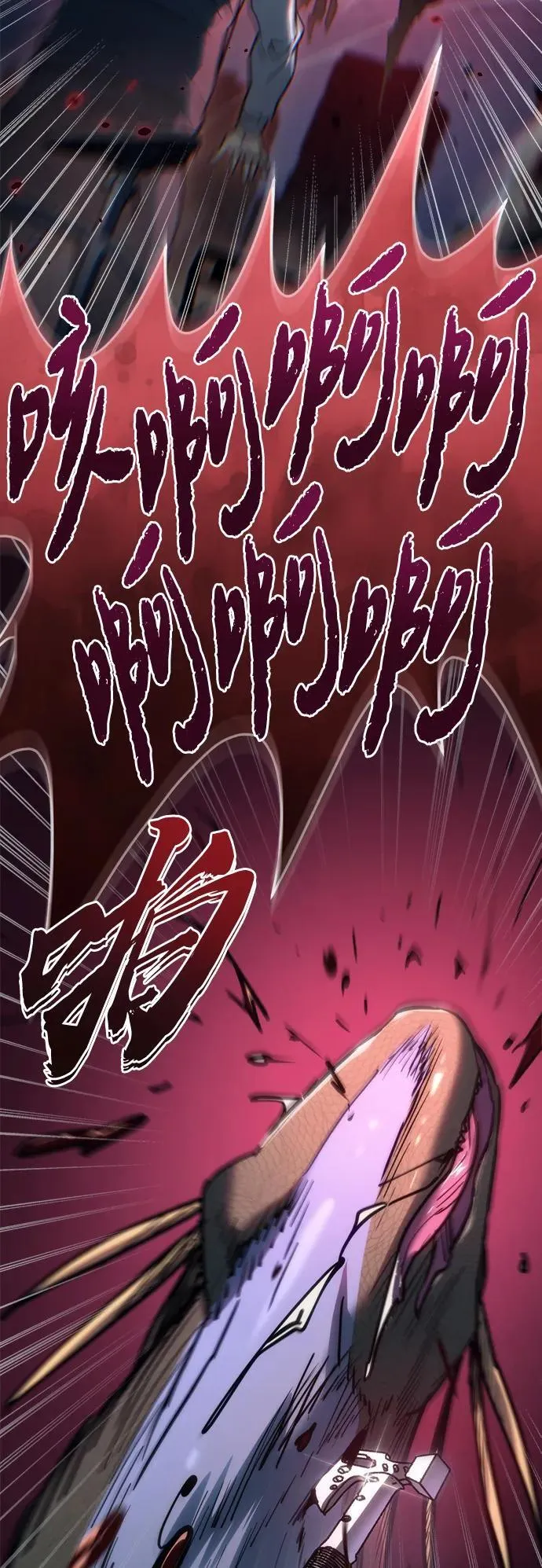 第5话 第12页