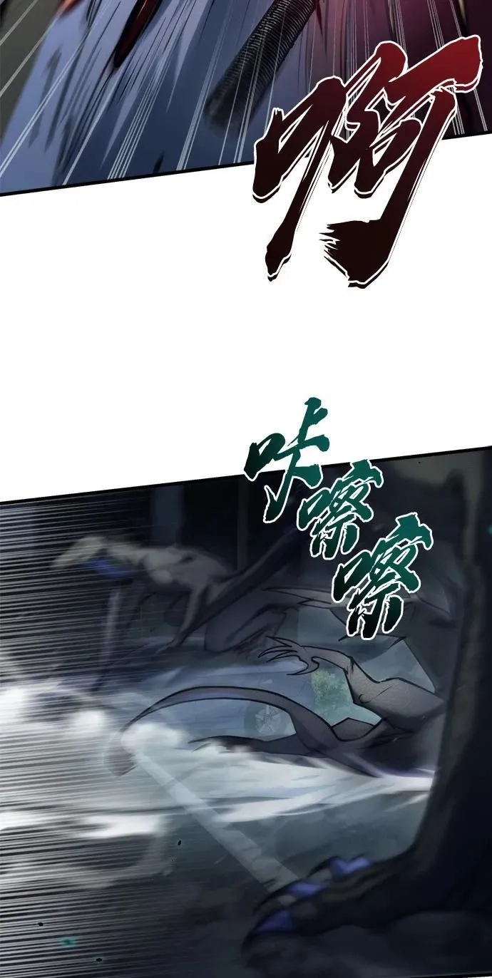 第5话 第13页