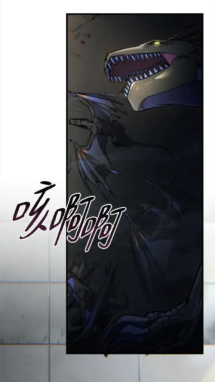 第6话 第5页