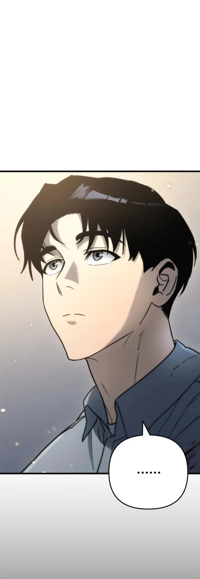 第6话 第8页