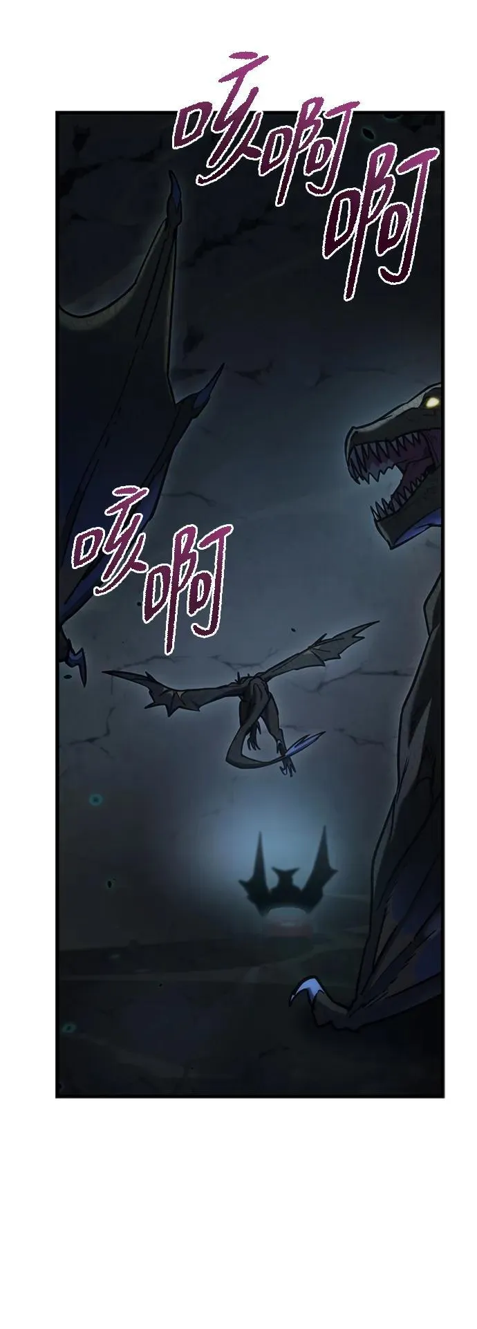 第6话 第58页