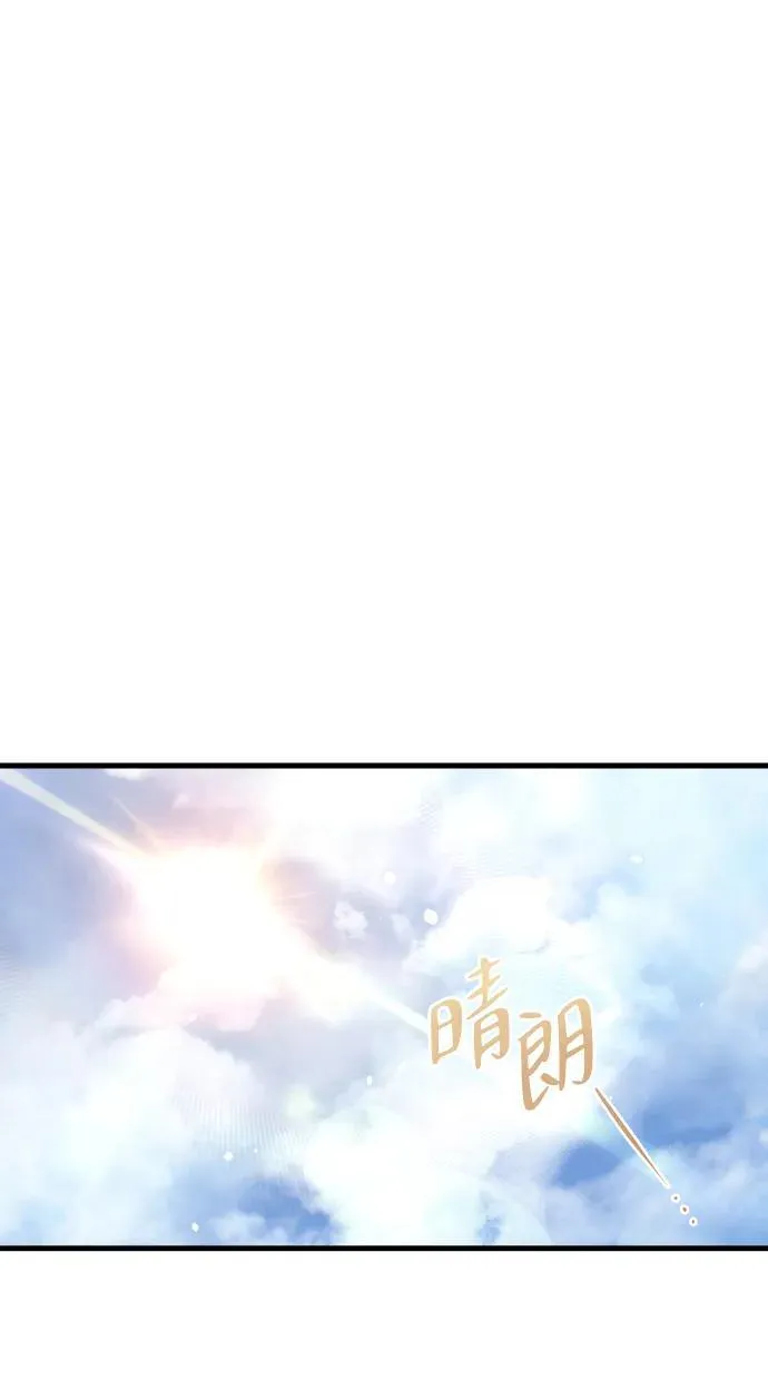 第6话 第62页