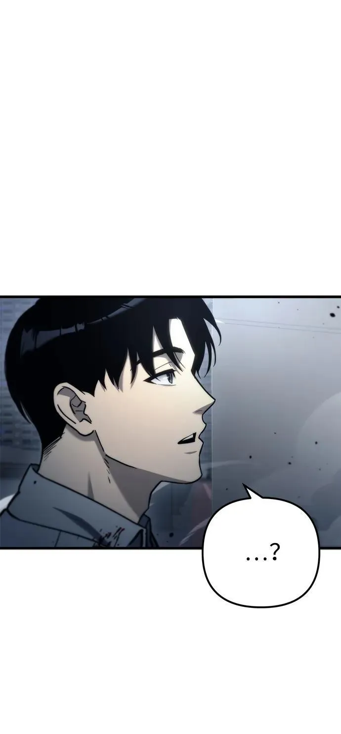 第7话 第51页