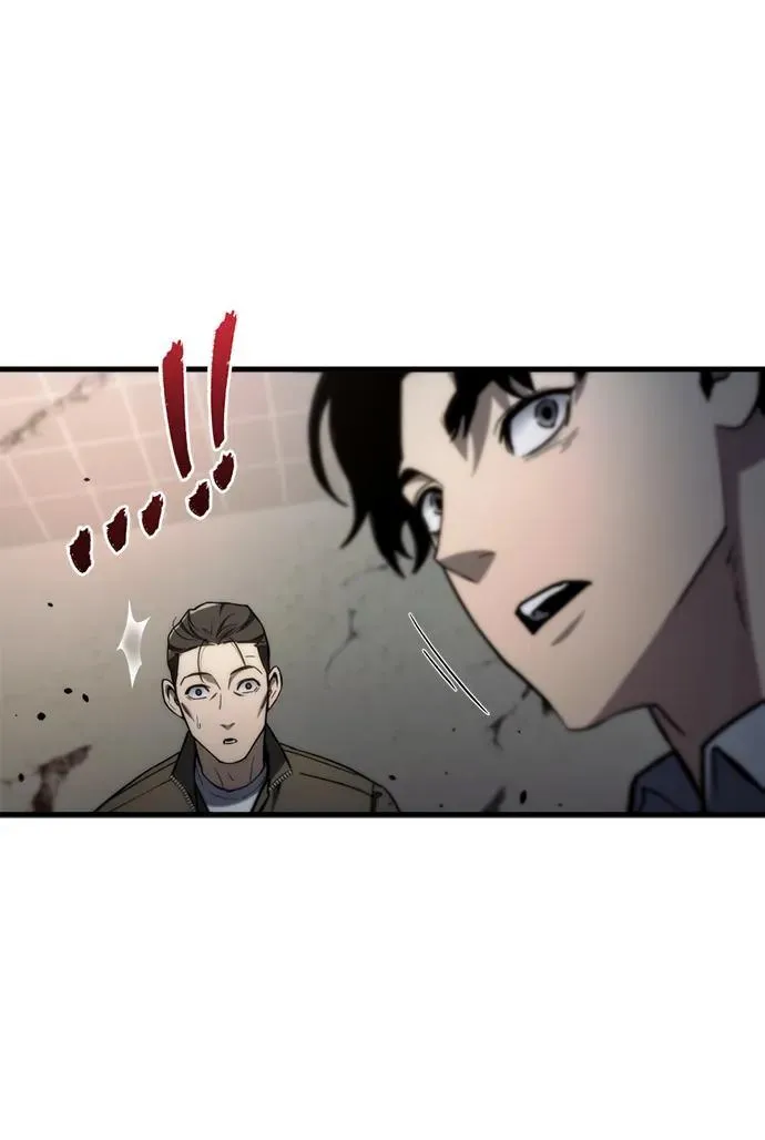 第8话 第22页
