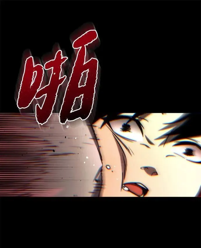 第8话 第49页