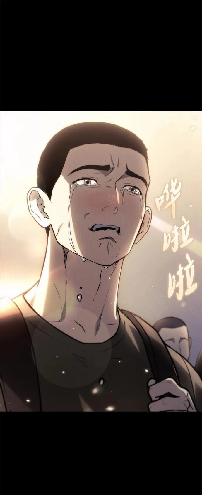 第8话 第102页